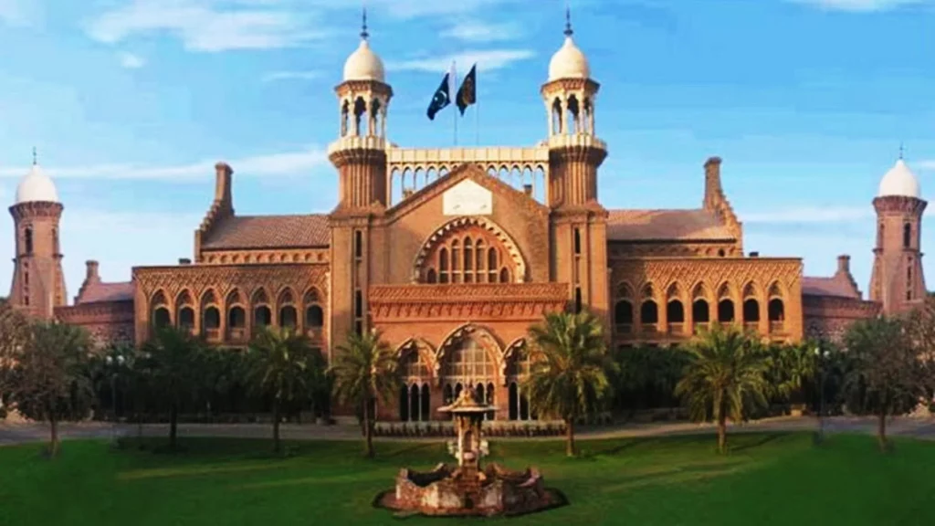 Lahore High Court