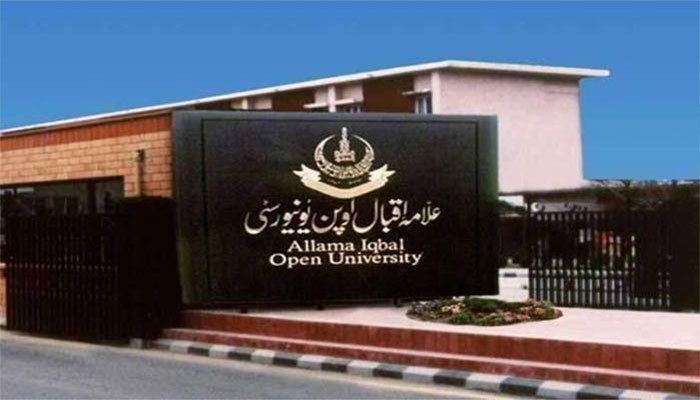 AIOU Assignments Solved 2022-23 - Allama Iqbal Open University