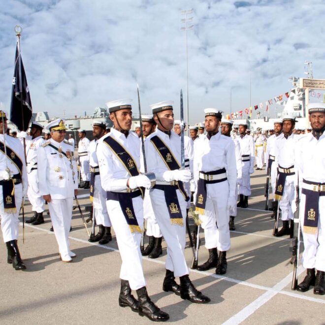 Pakistan Navy Jobs 2022 (Musician/CPOs)