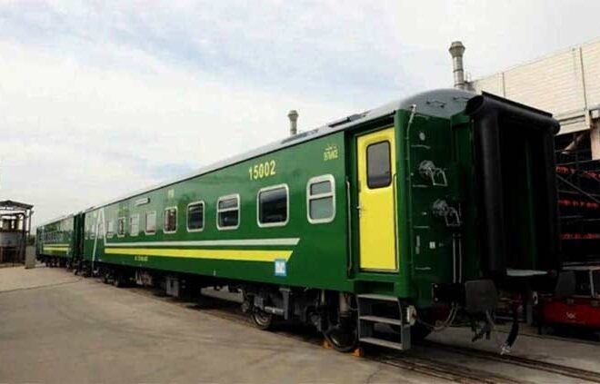 Pakistan Railway