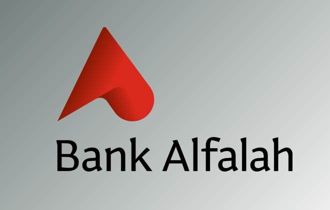 Bank Alfalah Jobs 2024 | Latest Bank Alfalah Careers