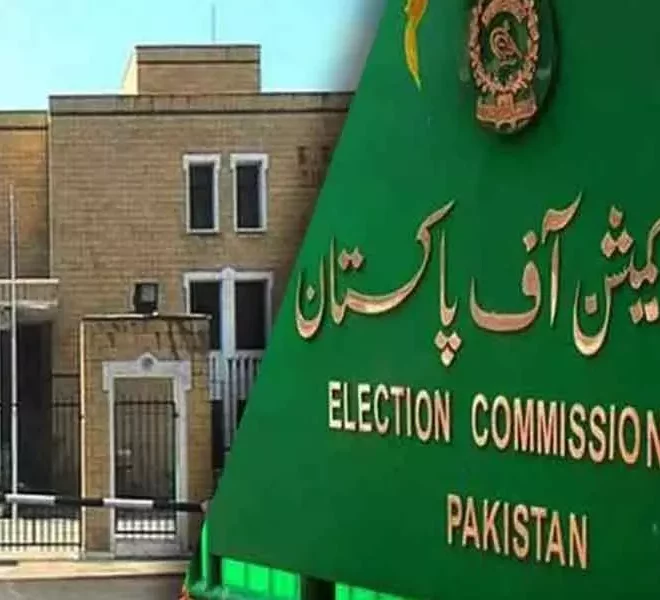 The Election Commission of Pakistan